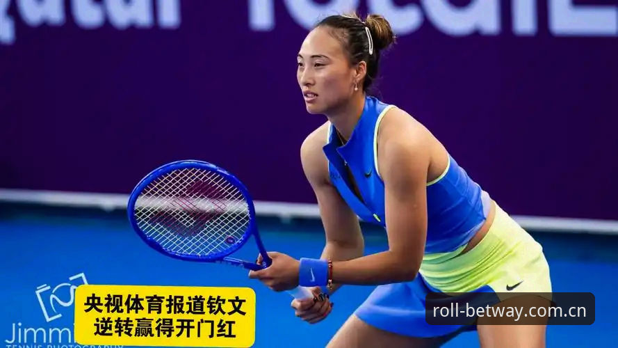 常按betway login 郑钦文状态回暖靠外卡赢球,betway体育平台怎么看这场翻身仗?